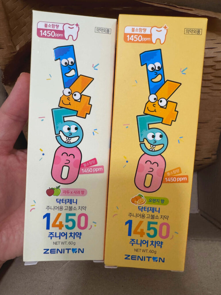 제니튼 1450 고불소 주니어 치약 패키지